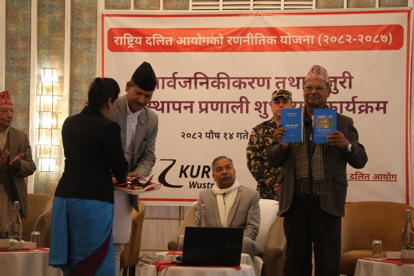 National Dalit Commission Launch- Strategic Plan 2082–2087 and the Grievance Management System